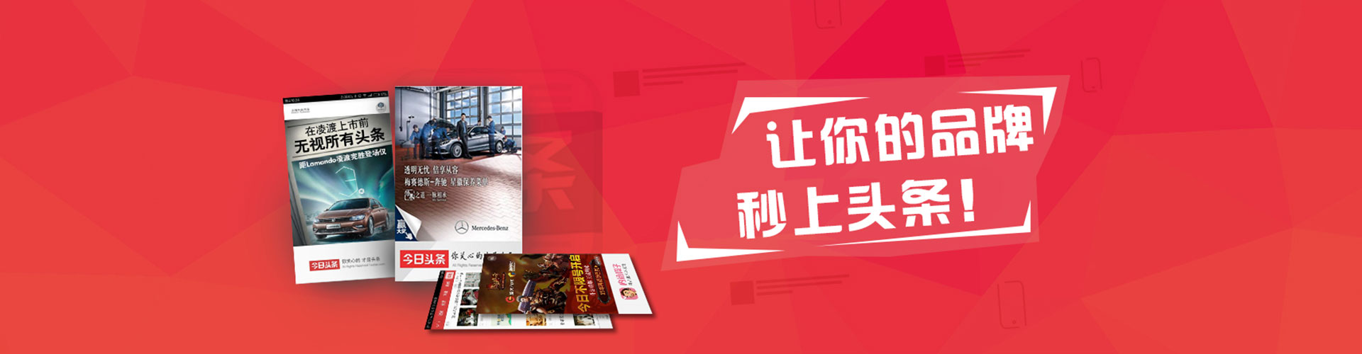 长垣竞价排名